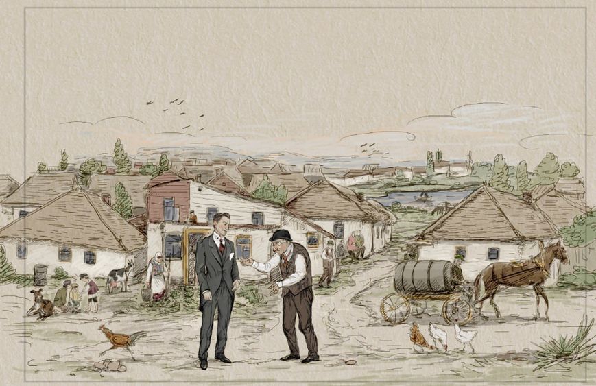 Книга "&mdash; Ви їдете до Вінниці!" VINBOOK фото